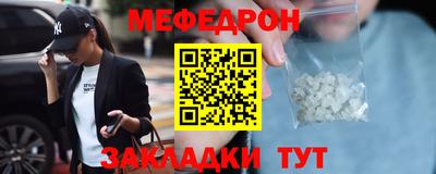 a pvp Ярославль