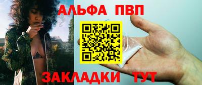 a pvp Ярославль
