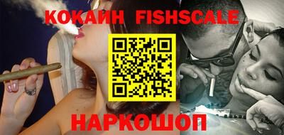 скорость Янаул