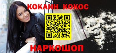 a pvp Ярославль
