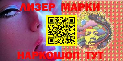 скорость Янаул