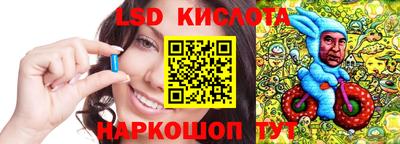 a pvp Ярославль