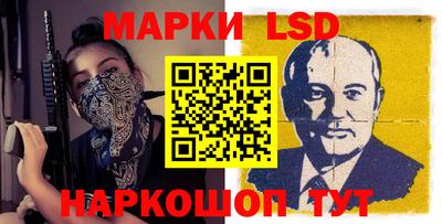 мет Ярцево