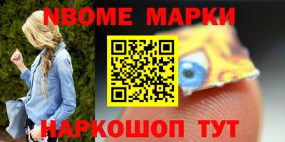 a pvp Ярославль