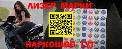 скорость Янаул