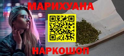 мет Ярцево