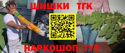 скорость Янаул