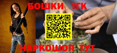 a pvp Ярославль