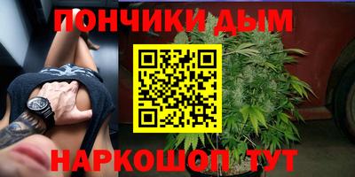 скорость Янаул