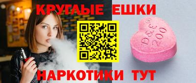 мет Ярцево