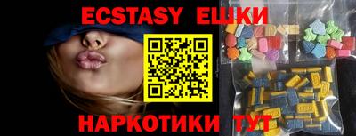 a pvp Ярославль