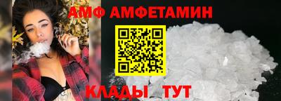 a pvp Ярославль