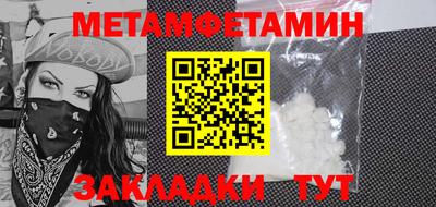a pvp Ярославль