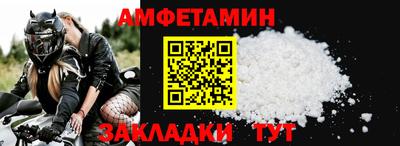 a pvp Ярославль