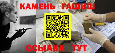 мет Ярцево