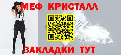 a pvp Ярославль