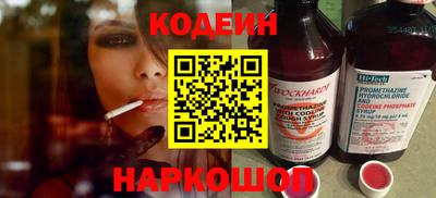 a pvp Ярославль